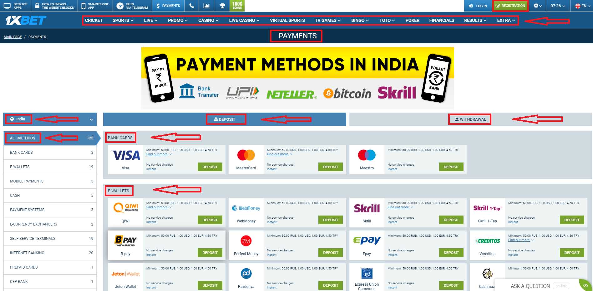 Change Currency When Making a 1xBet Deposit